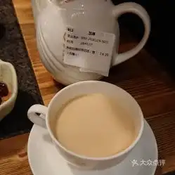  凑凑火锅茶憩来福士广场长宁店的热铁观音珍珠奶茶好不好吃用户评价口味怎么样上海美食热铁观音珍珠奶茶实拍图片大众点评