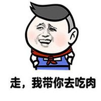  七夕表白表情包微信头像图片大全