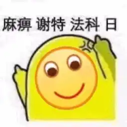  你们有什么好吃的零食推荐吗