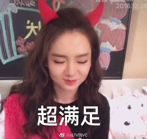  明星育儿经丨戚薇被问给女儿母乳什么感受一句话笑翻全场