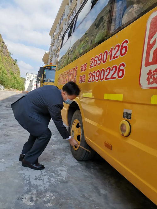  诺亚舟惠州市外国语学校新冠肺炎疫情校车安全应急演练