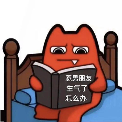  近期抖音热图合集