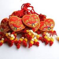 带心形的平安吉祥微信头像微信头像图片大全