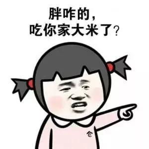  我不信,屈原还能扯上自闭症和发育迟缓