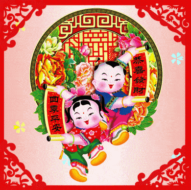 拜年表情包简笔画过年啦