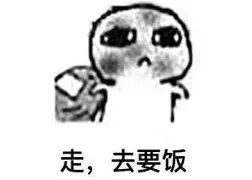  明天过后,常州人集体放假但坏消息一个接一个第一个就崩溃了