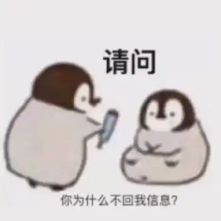 帮我发qq发给表情包小企