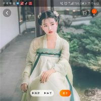  新手入汉服坑第一件该买什么好说说推荐理由吧