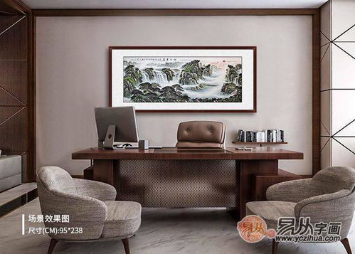  在客厅的挂画有什么寓意能让人身心放松的挂画