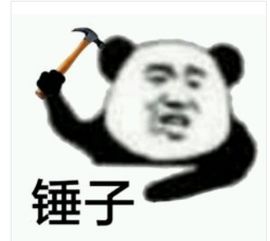  西安人的人品怎么样