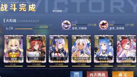  埃塞克斯特别演习复刻皇家队无潜艇ex摸鱼