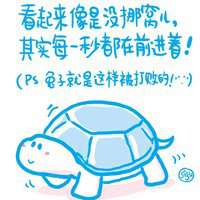  喵小兔情侣头像带字微信头像图片大全