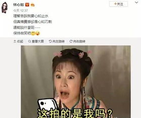  那些年被媒体镜头黑过的明星,不只有林心如,还有他们