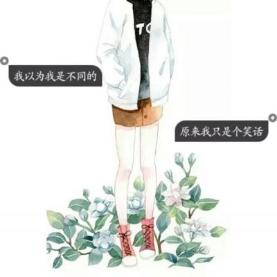 闺蜜头像两人动漫小清新