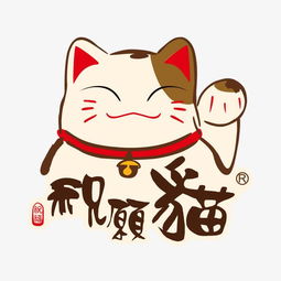  招财猫是自己买的好还是别人送的好风水寓意你知道吗