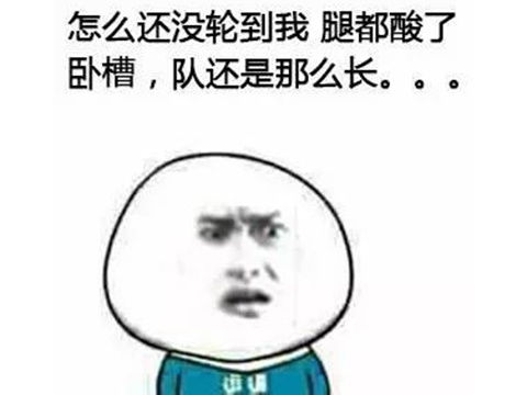  网易竟敢惹怒小学生腾讯捐款3亿元,网易却捐了免费的寒假作业