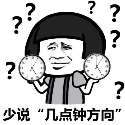  姐夫昨天晚上炖了一锅鱼,也不知道在哪里学做的,特别的好吃