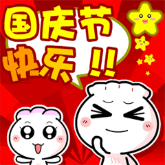  薛大头的相片