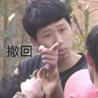  好好说话表情包微信头像图片大全