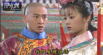  心机boy并不心机,还原一个表情包之下的尔康周杰
