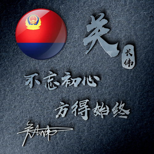 微信头像2025最新款图片