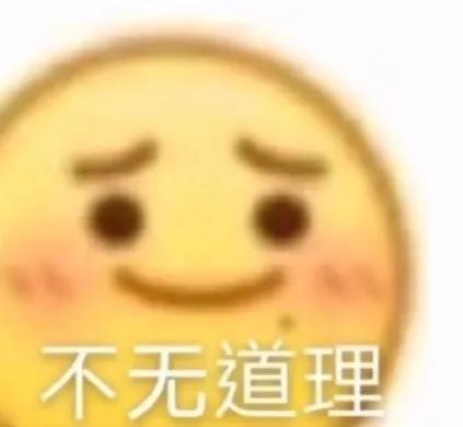  溜了三位女主三家粉丝都抵制的s大项目,还能顺利开机吗