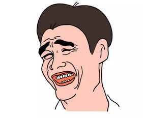  长这么美还被吃,怪我咯