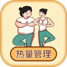 微信头像图片大全 能量