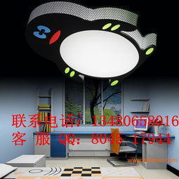  企鹅qq创意卡通led吸顶灯儿童灯具卧室书房灯,企鹅qq创意卡通led吸顶灯儿童灯具卧室书房灯生产厂家,企鹅qq创意卡通led吸顶灯儿童灯具卧室书房灯价格