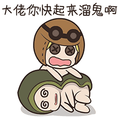 第五人格5月24日更新内容5月24日更新了什么