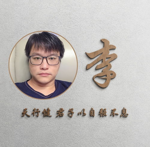  九月你的头像该换了,十几款高清特效签名头像,精心为您设计