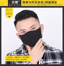  儿童防雾霾卡通印花口罩女士小熊毛绒保暖护耳口罩成人冬季口罩耳罩耳套二合一男士口罩