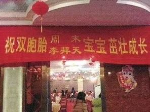  名字取成这样就尴尬了,鸡年给宝宝取名这些禁忌你得知道