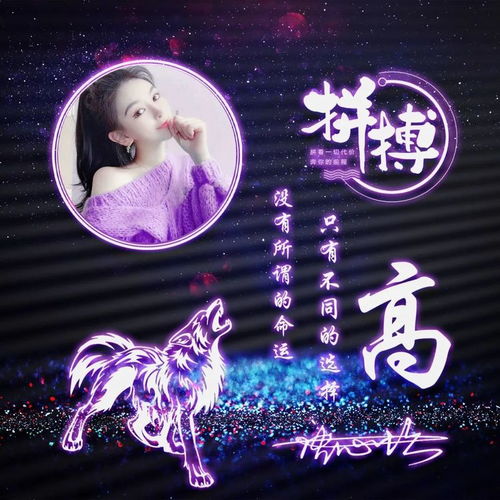  用你的名字做微信头像,3d高端精致连笔签名头像,不要错过了