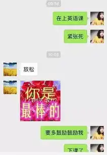  有一种代沟,叫爸爸妈妈的微信表情包