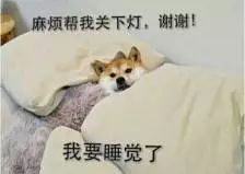  晚上这样睡觉,不病才怪最健康的睡姿竟是