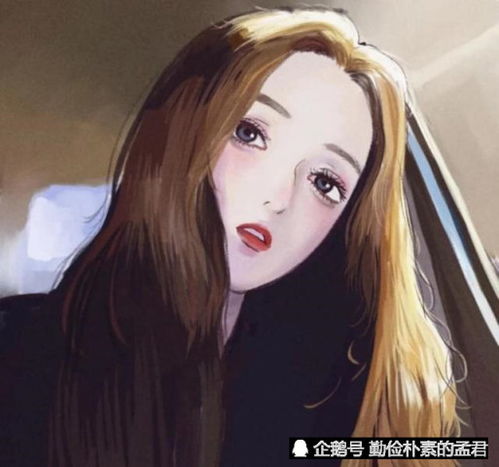 美女头像图片气质
