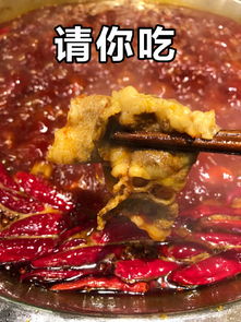 表情包吧唧一口放毒