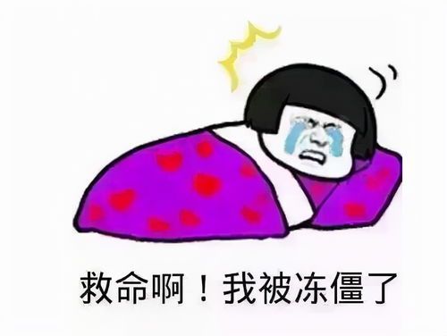 冬天取暖选择踢脚线油汀还是暖风机你还在纠结还不快来看看
