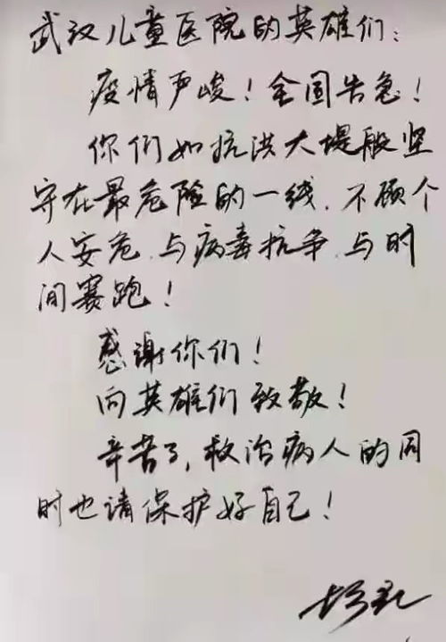  胡歌代言猫粮,却被网友翻旧账没想到你是这样的人
