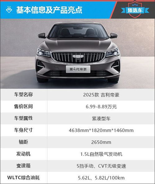 头像2025最新款微信图片