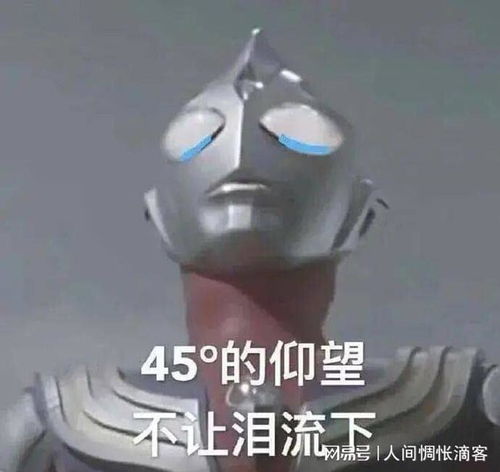  病人与护士之间的爆笑故事该打罗氏芬了,什么螺蛳粉