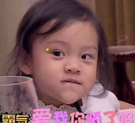 周杰回应被自己的表情包侮辱818被做成表情包的明星们