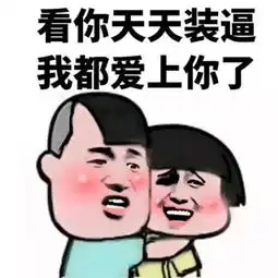  拼拼有礼拥有想象与记忆,黄金奖券属于你