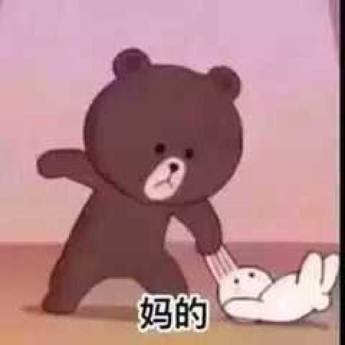  爆笑gif陪你们玩游戏,记得晚上要给我加鸡腿哦