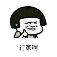  终于找到啦它居然比安全套还安全