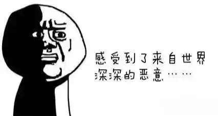  执业医师资格考试前中后的你,有没有中枪