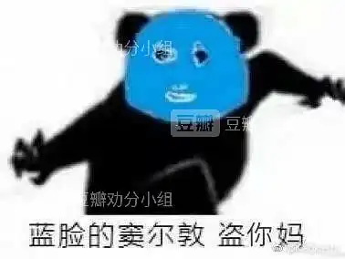  明天就是清明了,为ex激情开帖