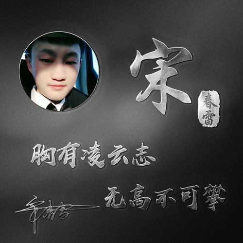  八月精选微信头像,最新励志简约艺术签名头像,彰显你的个性