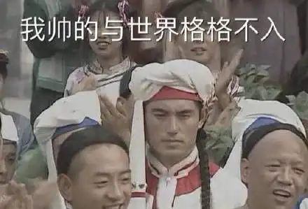  阿凡达萨姆沃辛顿新作超能泰坦定档10.12,这次又不露脸